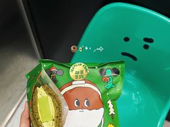 -泽田本家·铜锣烧(美罗城店)