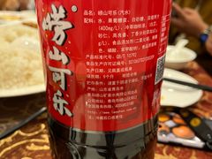 -汇丰苑·海鲜青岛菜(中山路大鲍岛店)