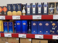 -山姆会员商店(亦庄创意生活广场店)