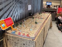 -蛙小侠(珠海华发商都店)
