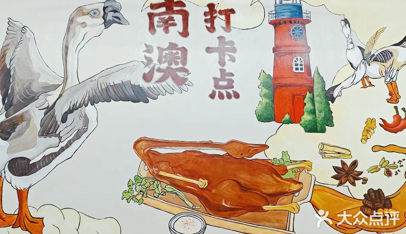 南澳岛必打卡｜我想疯狂安利你们的私货❗