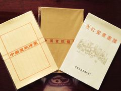 -敬亭山风景名胜区