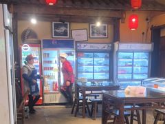 -富正毅三下锅·湘西韵味(天门山索道店)
