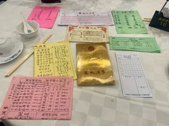 -凤城酒家(渣华道)