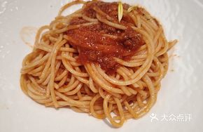 Signature Beef Sauce Spaghetti