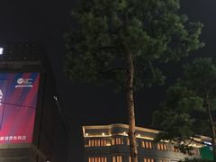 -新世界百货(明洞总店)