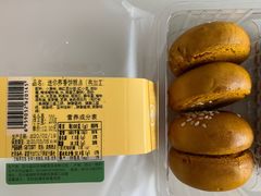 -爱达乐面包生日蛋糕(德阳珠江桥店)