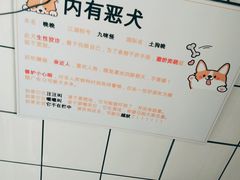 -蜜蜂小象·榴莲千层蛋糕(时代汇11栋店)