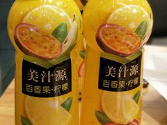 -汉堡王(北京三里屯购物中心)