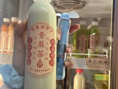 -莞翟蔴茶王(东莞记忆店)