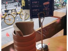 -火山屋台(新街口创始店)