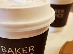 -BAKER&SPICE(环贸店)