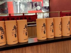 -廖川菜(金虹桥店)