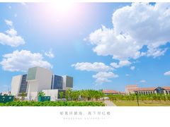 -山东大学(洪家楼校区)