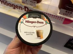 -哈根达斯(绍兴银泰店)