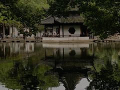 -西园寺