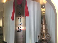 -宁夏国强手抓羊肉·清真菜(未央路凤三店)