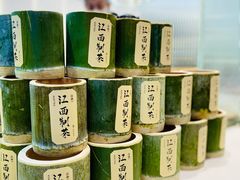 -KUNCHA鲲茶·江西制茶(铜锣湾店)