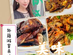 -春餐厅