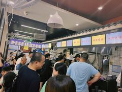 -穆得·老周家牛肉烧饼(普利街店)