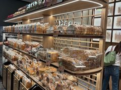 -PAPER STONE BAKERY(天汇广场店)