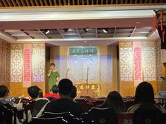-谦祥益相声茶馆-陆家嘴店