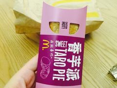 -麦当劳(南后街店)