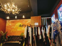 -千古迷阵密室逃脱·剧本推理(成都旗舰店)