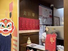 -彬媽糖水(侨鑫国际店)