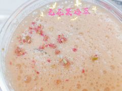-Seesaw Coffee(上海虹桥天地店)