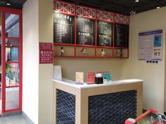 用餐区-赵记传承(中山石岐大信店)