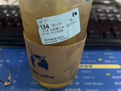 -瑞幸咖啡(云密城J栋店)