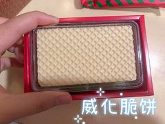 -好利来(阜成门店)