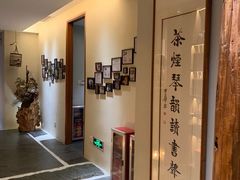 -翁暖茶馆(滨江东总店)