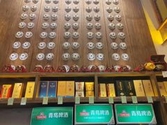 -大张烙馍村(泉山店)