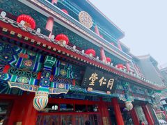 -北京前门大栅栏