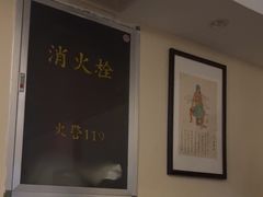 -学子推拿(苏果店)