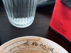-游心咖啡(青山滨江店)
