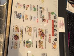 -西双版纳融创皇冠假日度假酒店