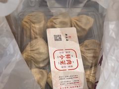 -熙盛源(凤凰街店)