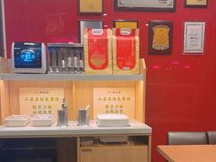 -和合谷(北新桥店)