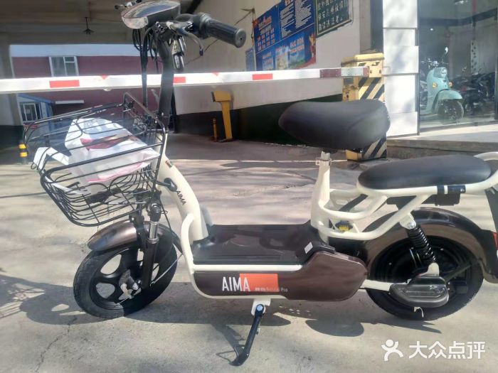 愛瑪電動車(蓬萊旗艦店)圖片