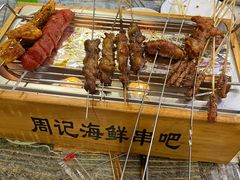 -周记老沈阳焦火鸡架