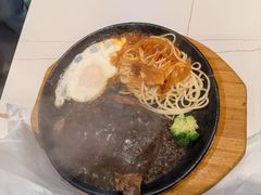 -豪享来牛排(人民店)