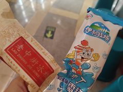 -蚂蚁洞·烤肉大营地(上海静安大悦城店)