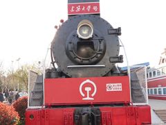 -山东建筑大学·火车餐厅7号车厢麻辣烫