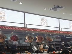 -乡村基·川味现炒大王(熙悦天街店)