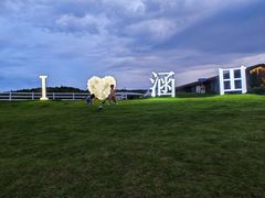 -天目湖涵田度假村