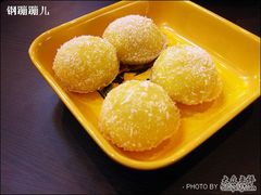 20090509_满记甜品_芒果糯米糍-满记甜品(王府井北京市百货大楼店)