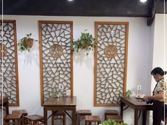 大堂-随柳居·苏式小吃(建新巷店)